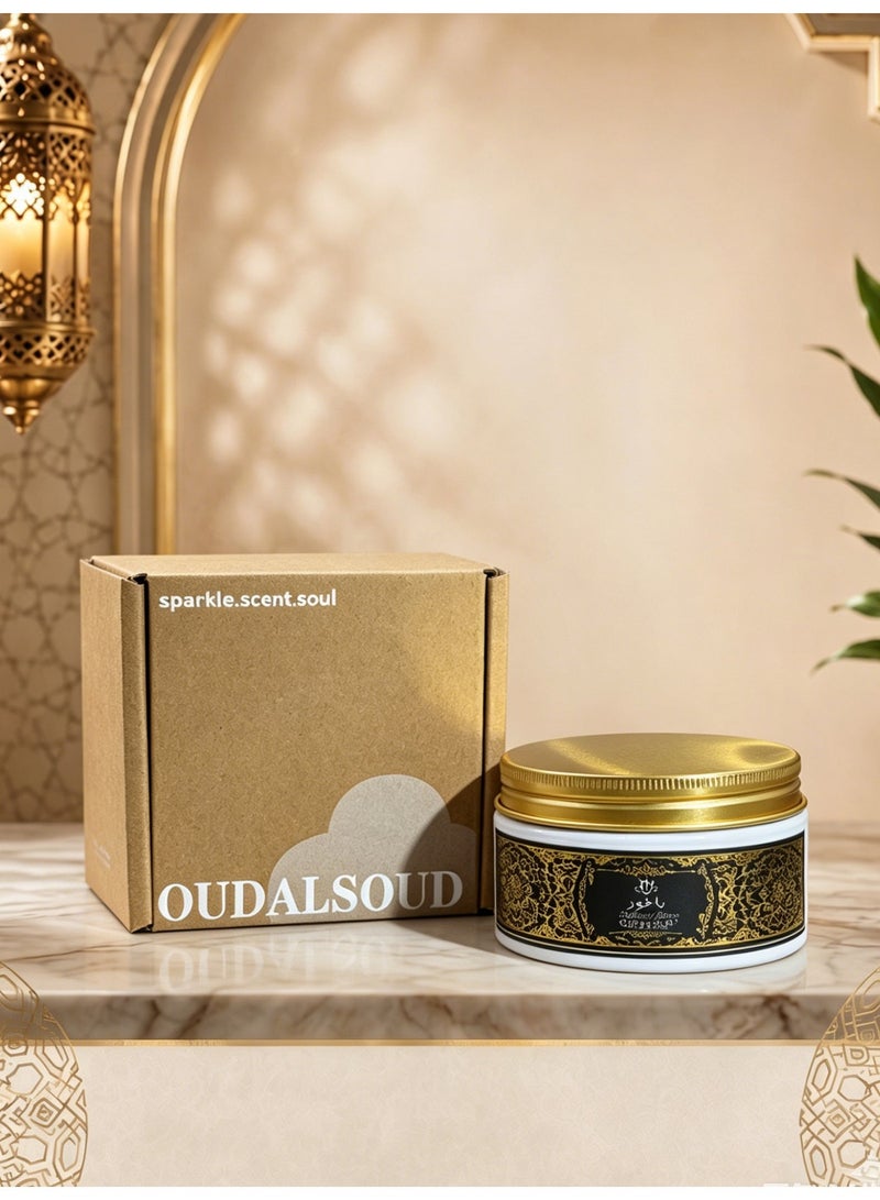 أود أل سعود بخور عود وخشب الصندل 80 جرام، علبة هدايا، عطر يدوم طويلاً، مثالي للصلاة والعبادة والاحتفالات - Image 2