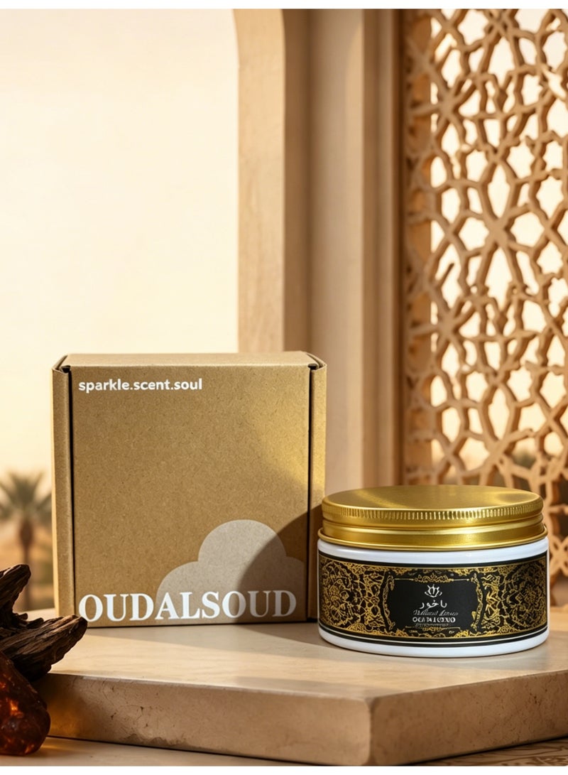 أود أل سعود بخور عود وخشب الصندل 80 جرام، علبة هدايا، عطر يدوم طويلاً، مثالي للصلاة والعبادة والاحتفالات - Image 5