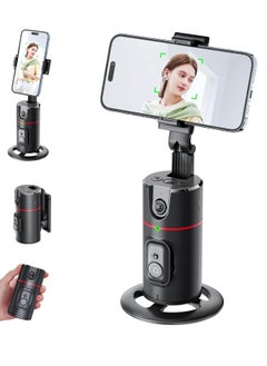 Furtey Auto Face Tracking Tripod with Remote, 360° Rotation Smart Tracking Phone Holder, Moving Tripod for iPhone. Essential for Video, Vlog, Live Stream Content Creator's Tool, No App Required  - Image 1