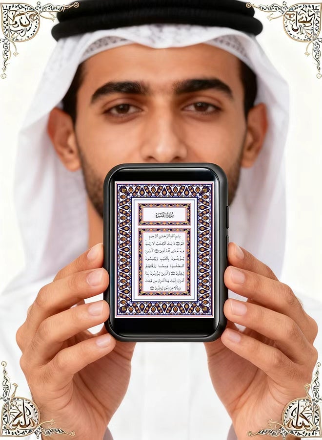 Quran Walkman, Quran Player, Built-in English And Arabic Bilingual Quran Text, 3.5-Inch Touch Screen, 128GB High Memory - Image 1