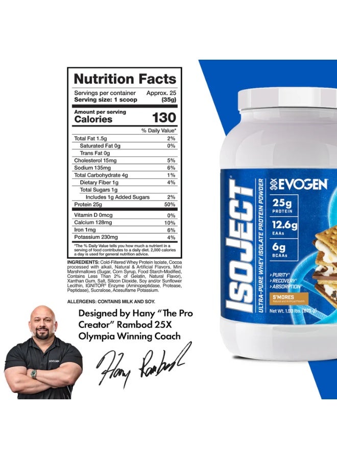 general Evogen Nutrition Isoject Protein Smores 25 Servings 875g - Image 2