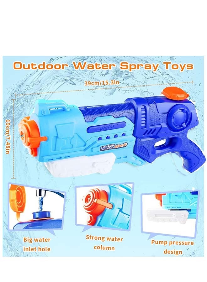 Topyich 2PCS Water Guns Toys,Water Blasters for Kids Adults,Squirt Guns Pool Toys for Boys Girls,Water Pistol Beach Swimming Shooting Toy Outdoor For Summer - Image 2