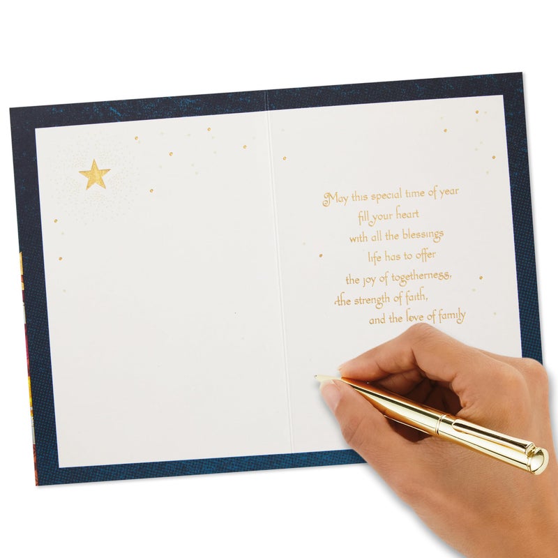 Hallmark Golden Thread Eid al-Fitr Greeting Card (Happy Eid) - Image 5