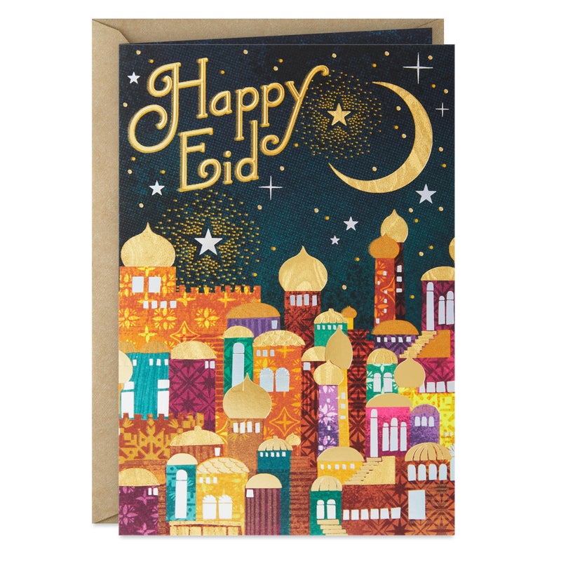 Hallmark Golden Thread Eid al-Fitr Greeting Card (Happy Eid) - Image 1
