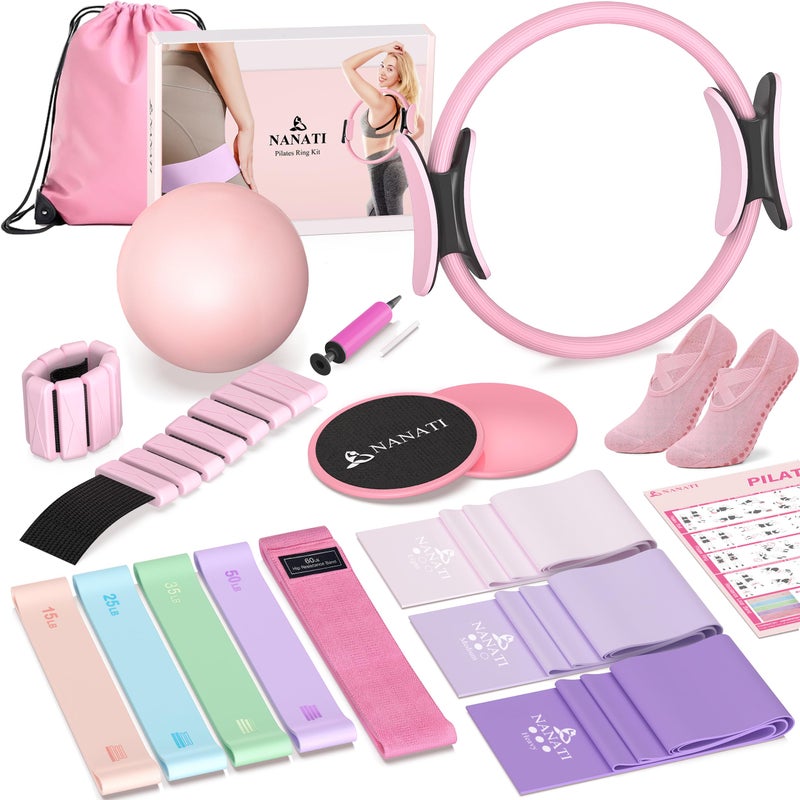 NANATI Pilates Kit 18PCS,Pilates Essentials Kit for Women,Pilates Equipment with 14.5" Pilates Ring and Ball,7 Resistance Bands,Ankle Weights,Sliders & Grip Socks Accessories for Starter Home Workouts - Image 1