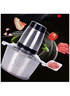 Generic 5L Stainless Steel Electric Meat Grinder 3 Adjustable Speeds 500W Power  - Image 3
