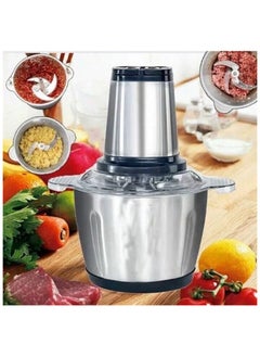 Generic 5L Stainless Steel Electric Meat Grinder 3 Adjustable Speeds 500W Power  - Image 1