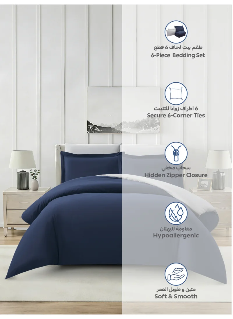 Donetella KING (200x200 cm) Solid Duvet Cover Set, Fits 200 × 200 cm Bed, King Size 6-Piece Set, Brushed Microfiber Without Filler  | Best Price UAE