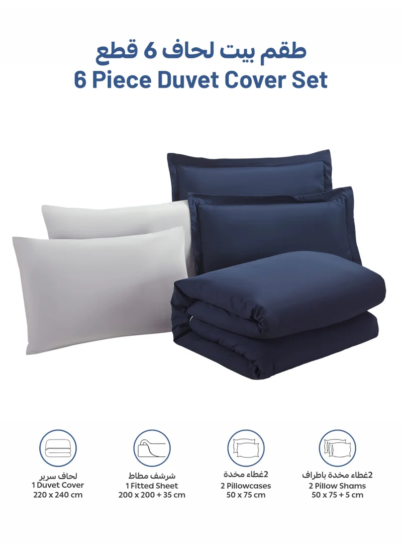 Donetella KING (200x200 cm) Solid Duvet Cover Set, Fits 200 × 200 cm Bed, King Size 6-Piece Set, Brushed Microfiber Without Filler  | Best Price UAE