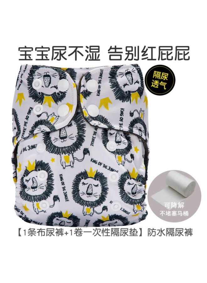 Newborn Baby Diaper Pants Polar Fleece Urine Ring Breathable Washable Baby Training Pants Waterproof Leak-proof Pants