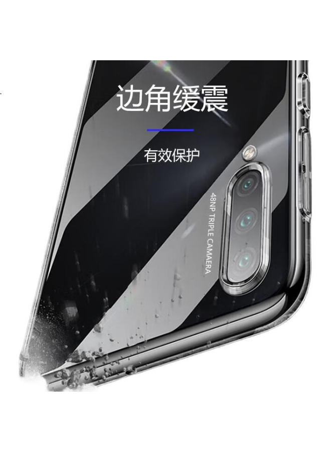 Hotfire Phone Case For Honor 20 Youth Edition, Honor 20 Youth Edition Protective Cover, Full Protection Shockproof Transparent Tpu Case For Men And Women, Simple And Stylish Design - Image 3