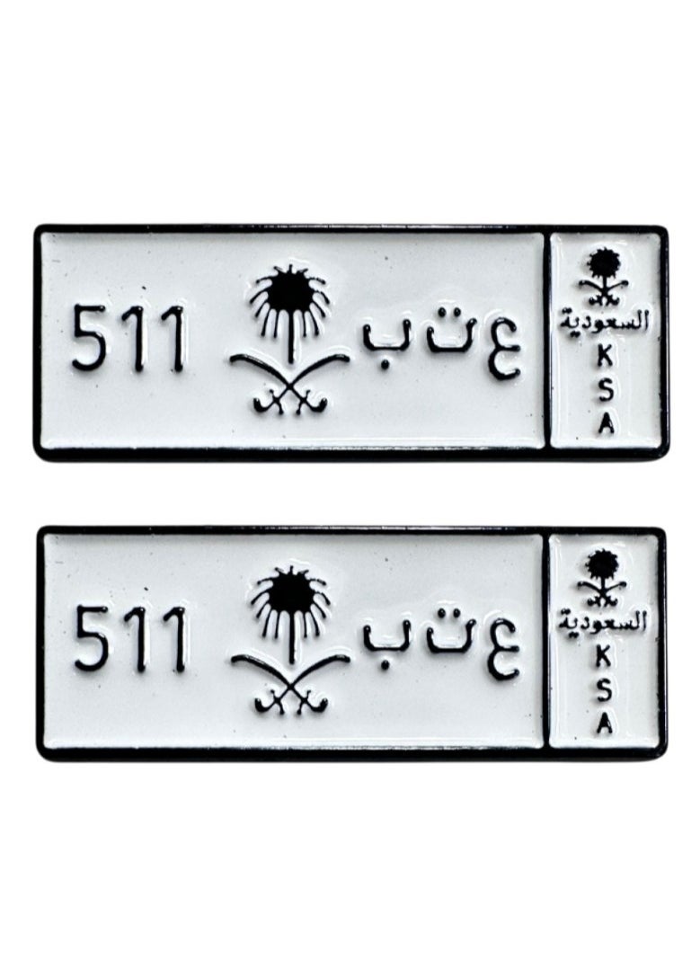صندوق العاب - ملصق معدني للوحة أرقام الرمز 511، قطعتان، للجوال أو أي سطح أملس - Image 1