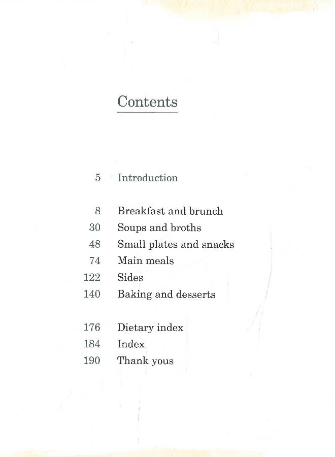 كتاب الطبخ العائلي المرن المجلد 3 - Image 3