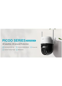 Dahua Dahua 5MP PTZ WiFi Network Camera - DH-P5AE-PV  - Image 3