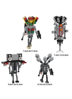 Y&D Skibidi Toilet Man Toy Building Blocks Set 436 PCS Surveillance Team Toy Ideas Toys Battle Horror Game Model Ideas Toys Gifts for Adult & Kids 