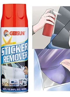 GETSUN Car Spray Sticker Remover  - Image 2