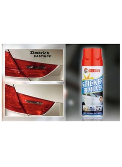 GETSUN Car Spray Sticker Remover  - Image 4