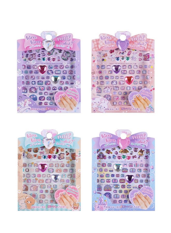 KTRS Enterprise Shangle SL-AQN Japanese Aesthetic Children's and Girls Nail Art Stickers Cat's Eye Crystal Stickers Diamond Stickers Decorative Stickers 4 Pic Set - Image 1