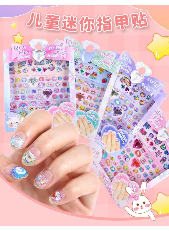 KTRS Enterprise Shangle SL-AQN Japanese Aesthetic Children's and Girls Nail Art Stickers Cat's Eye Crystal Stickers Diamond Stickers Decorative Stickers 4 Pic Set - Image 2