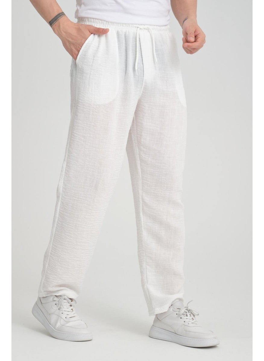 Aerobin Fabric Baggy Pattern Trousers - White - pzsku/ZA2CB4A387DF2020DD45CZ/45/_/1741192305/e73a9043-4326-4ff1-b5ae-379fdb294c11