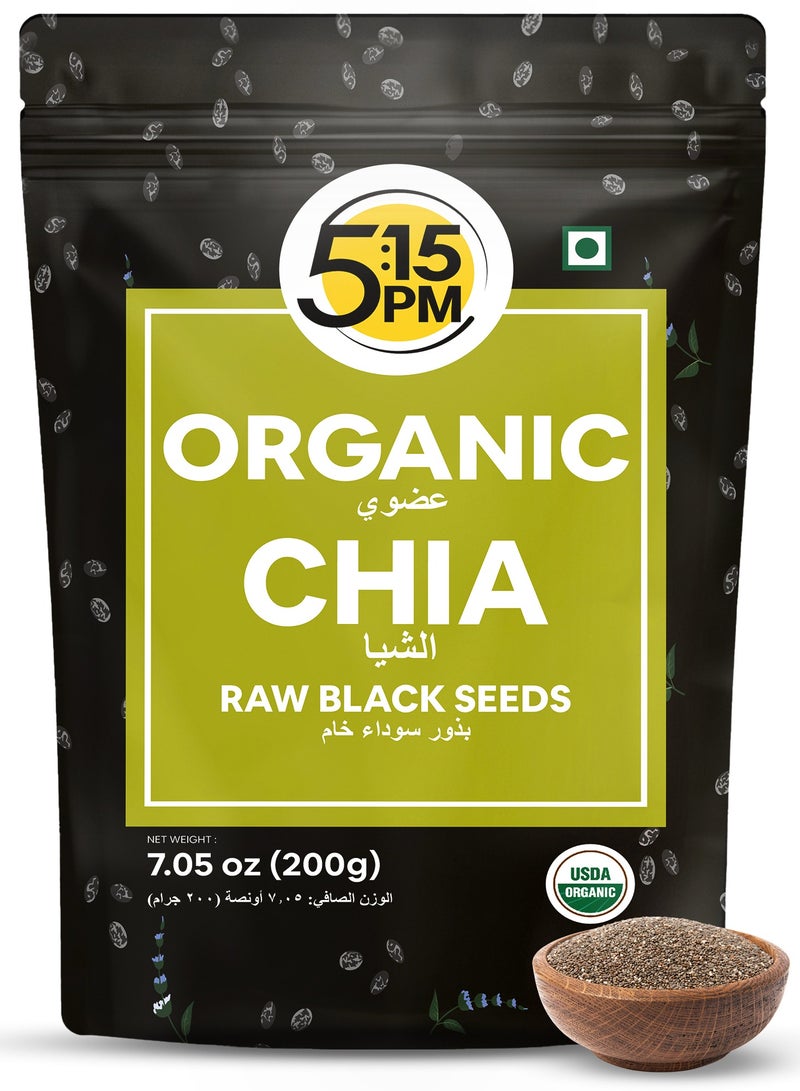 5:15PM Certified Organic Chia Seeds 200gm | Organic Raw Unroasted Black Chia Seeds for eating with Omega 3 and Fibers - Image 1