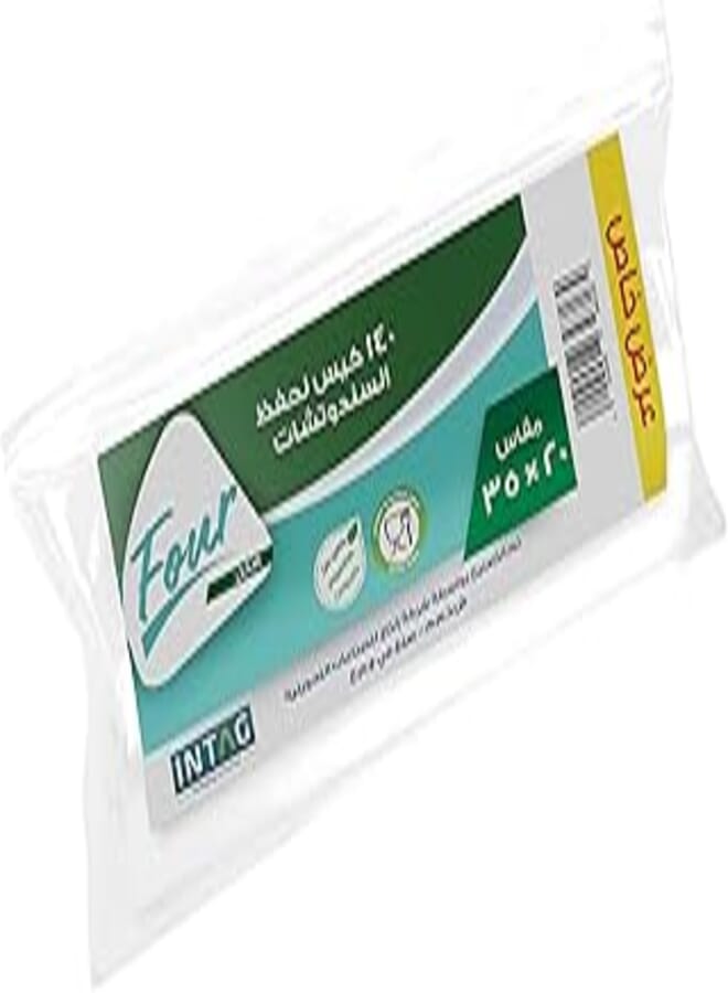 Four food - one pack of sandwich plastic bags, fridge bags, clear, 140 bags, size 20 cm x 35 cm