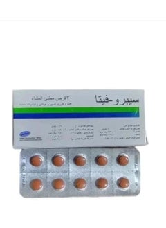 Spiroky Ciprovita Dietary Supplemen 