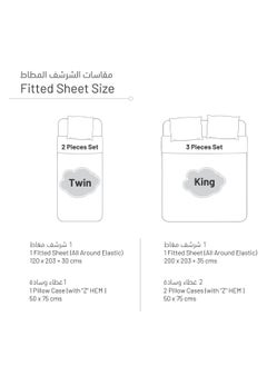 Donetella Bedding Fitted Sheet Set 3-Pcs King Size Solid Soft & Silky Extra Deep Cooling Bed Sheet Brushed Microfiber, Oslo Grey  - Image 5