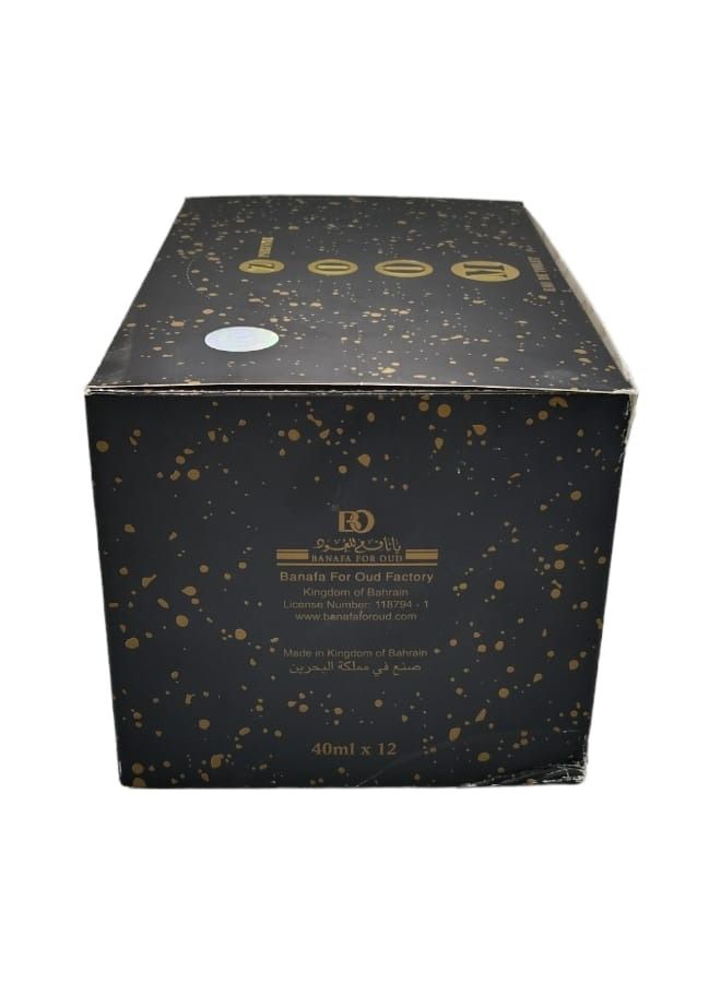 بانافع عطر زوم بخاخ 12 قطعة 40 مل - Image 2