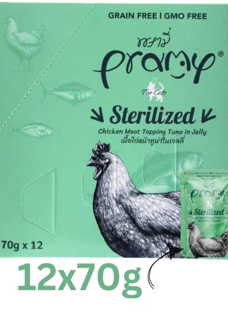 Pramy Cat Wet Food With Chicken And Tuna In Jelly Flavor For Sterilized Cats - 12x70g - Specially Formulated for Sterilized Cats – Supports Weight & Urinary Health - Image 1