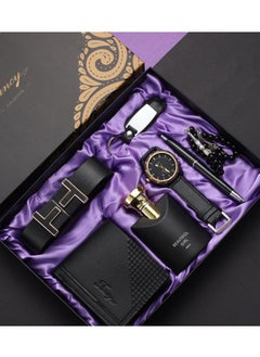 Fancy 7 PCS Deluxe Gift Leather Sets - Quartz Watch ,Belt, Wallet, Perfume ,Rosary ,Keychain, Ballpoint Pen,Business Men Gift  - Image 1