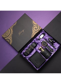 Fancy 7 PCS Deluxe Gift Leather Sets - Quartz Watch ,Belt, Wallet, Perfume ,Rosary ,Keychain, Ballpoint Pen,Business Men Gift  - Image 2