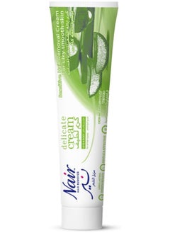 NAIR HAIR REMOVAL CREAM MOISTURIZING 110ML