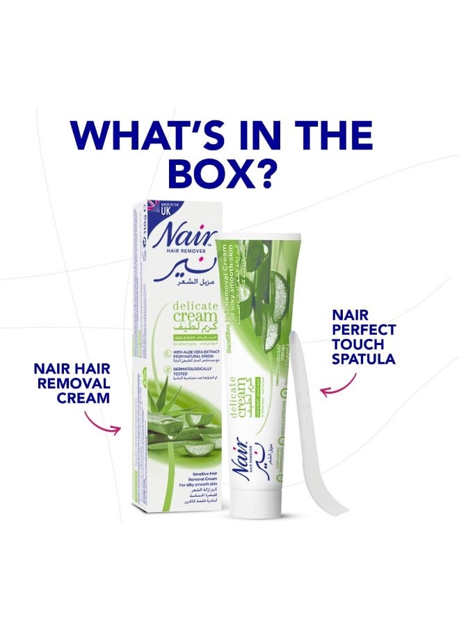 Nair - NAIR HAIR REMOVAL CREAM MOISTURIZING 110ML - Image 1