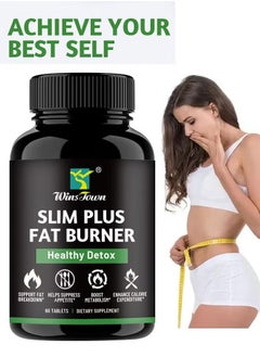 Wins Town Slim Plus Fat Burner Healthy Detox Burning Fat Slimming Capsules (Alternative Sleeve Gag)  - Image 1