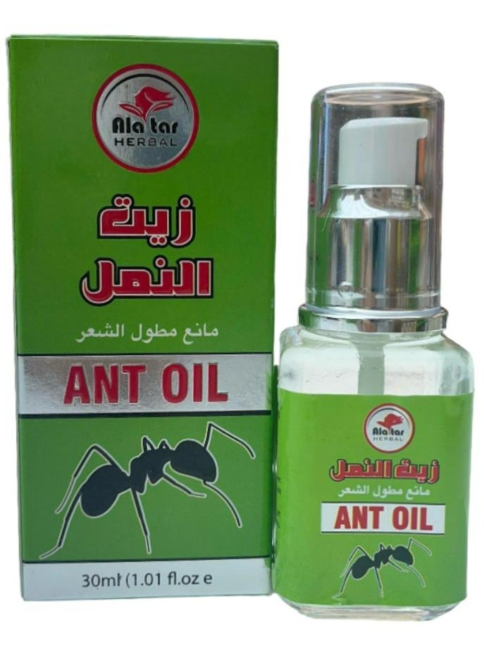 alattar Ant Oil Hair 30 ML 