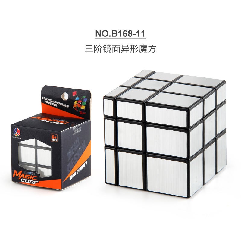 لعبة مكعب روبيك التعليمي للأطفال بمستوى ثالث 5.7 سم ملصق ذهبي مكعب روبيك مرآة بشكل خاص - Image 3