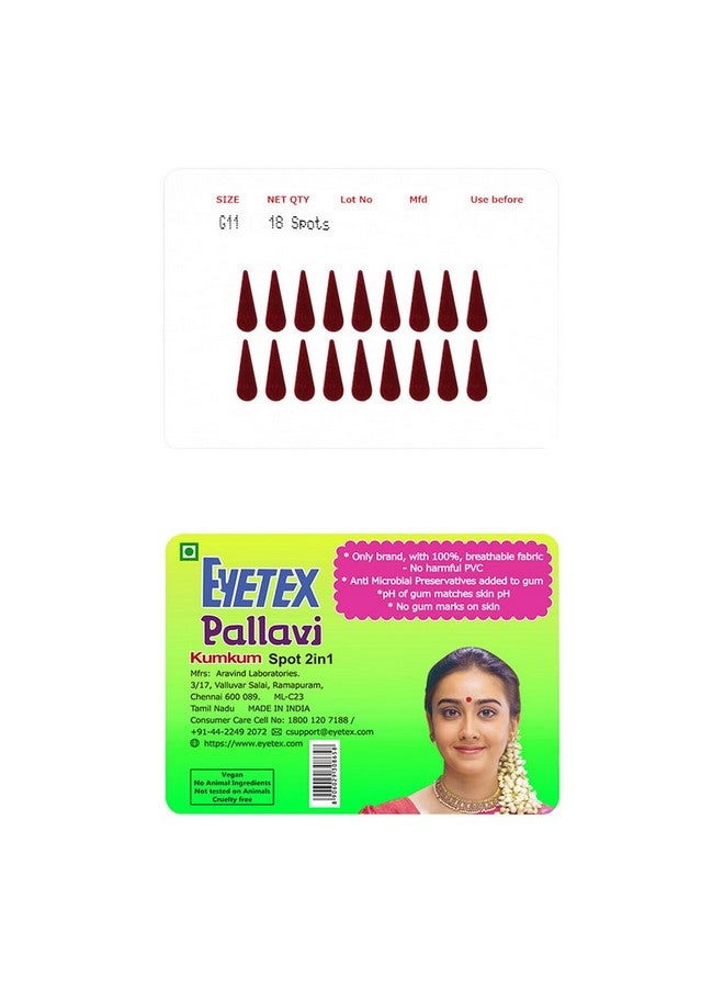 Eyetex Pallavi Spot Gopi (G1115 Mm Maroon) 20 Flaps Breathable Fabric No Gum Marks Does Not Irritate Skin - Image 1