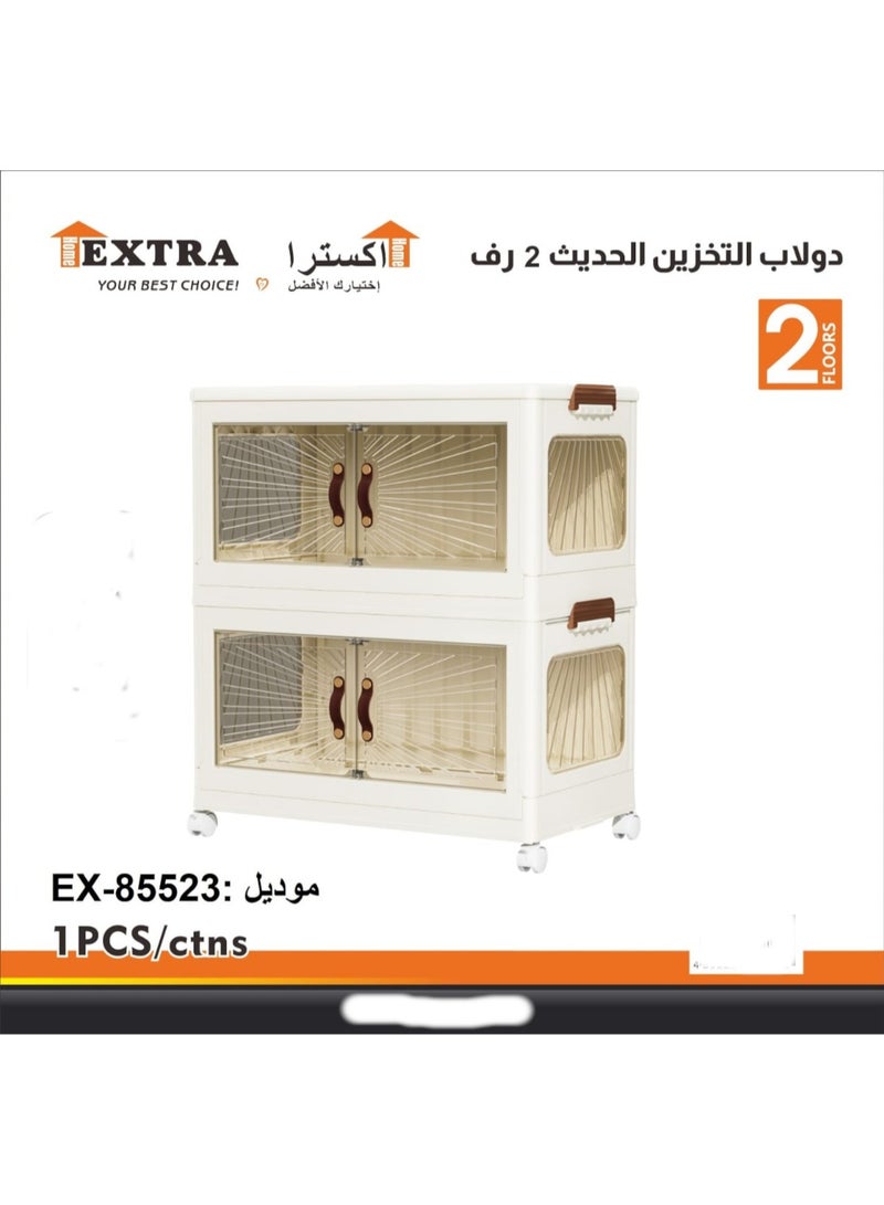 Extra Modern 2-Tier Foldable Storage Cabinet Detachable Floors Equipped with Wheels for Easy Moving - Image 1
