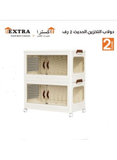 Extra Modern 2-Tier Foldable Storage Cabinet Detachable Floors Equipped with Wheels for Easy Moving  - Image 2