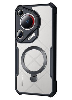 General Case Compatible with Huawei Pura 70 Ultra Case, Built-in Airbag Protection Anti-Fingerprint Scratch-Resistant Shockproof Protective Cover with Magnetic Ring Stand  - Image 1