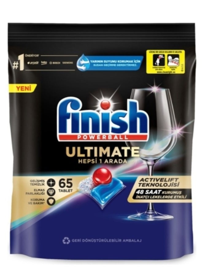 Finish Ultimate Dishwasher Tablet, All in one, 65 Tabs - pzsku/ZA2CF2C8E0A061B073A8FZ/45/_/1726926107/b88ce071-26a7-42ba-ba4c-f3f8bd09ee48