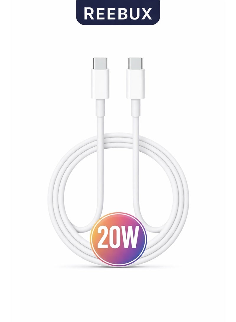 Reebux USB-C Charge Cable White - Image 1