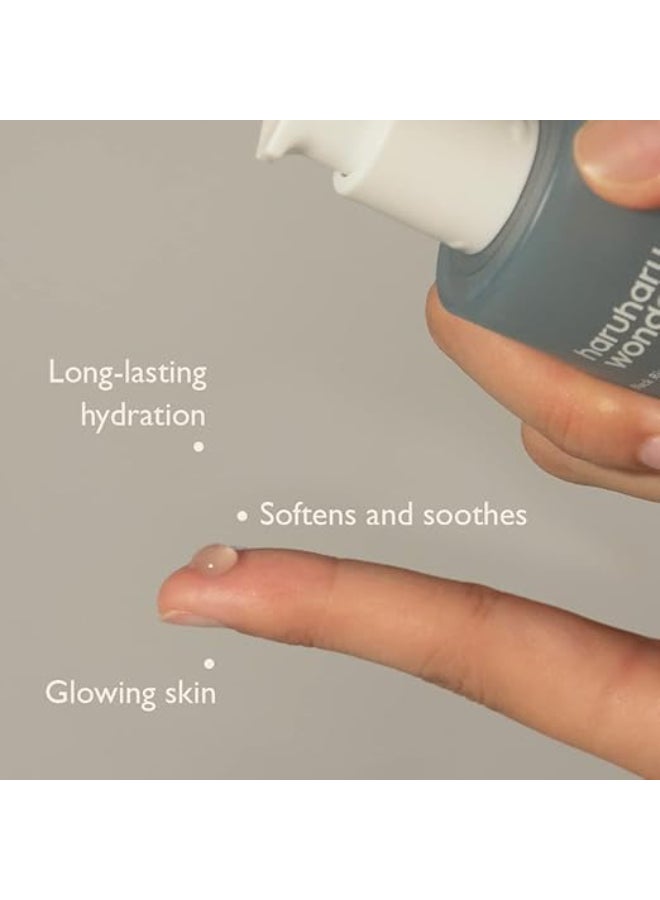 HARUHARU Wonder Black Rice Hyaluronic Essence - Image 3