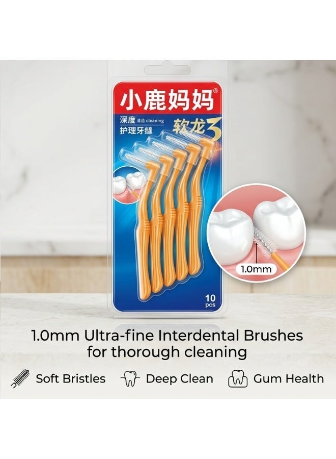 interdental Brush 1.0mm- 10 Pcs - Image 1