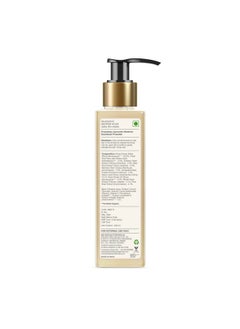 Forest Essentials Silkening Shower Wash Indian Rose Absolute | Natural Body Wash For Soft & Smooth Skin | Paraben & Sulphate Free Ayurvedic Body Wash | For Women & Men | 200 Ml  - Image 4