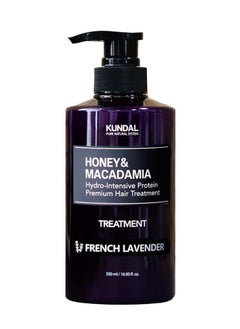 KUNDAL Honey and Macadamia Hydro-Intensive Protein Premium Hair Treatment French Lavender  - Image 1
