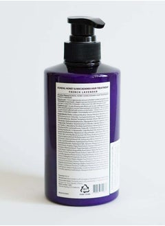 KUNDAL Honey and Macadamia Hydro-Intensive Protein Premium Hair Treatment French Lavender  - Image 2
