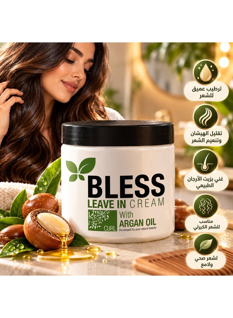 بليس كريم يُترك على الشعر بخلاصة زيت الأرغان أبيض 450ملليلتر - Image 2