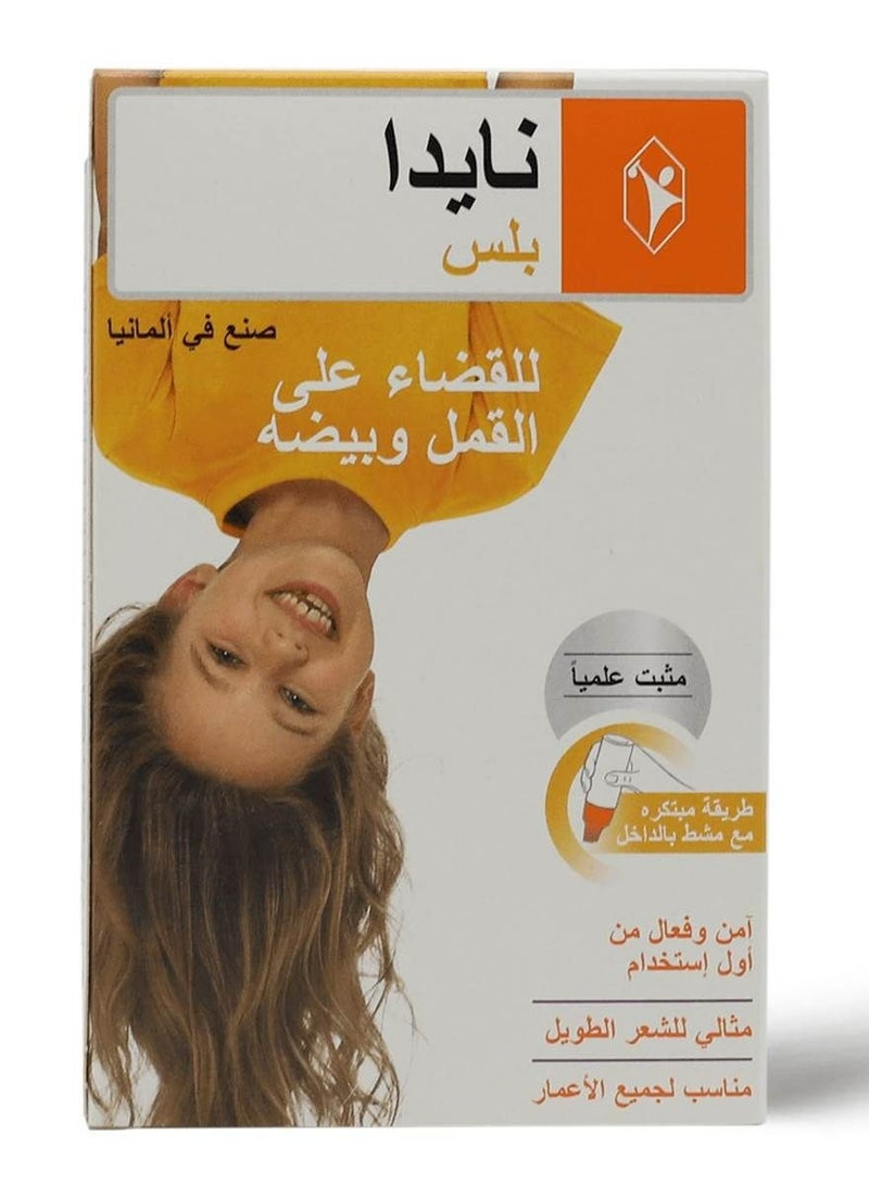 نايدا بلس لوشن للقضاء على القمل - 100 مل - Image 1